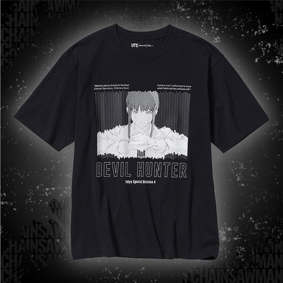 Uniqlo Other - ✨Host pick✨ Devil Hunter Black T-Shirt  NWOT